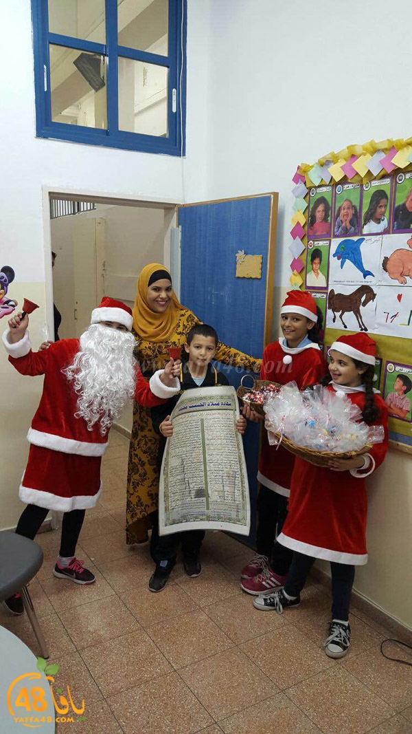 i7tefal 7san 3araffa (9).JPG